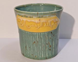 A nice summer planter for your table.