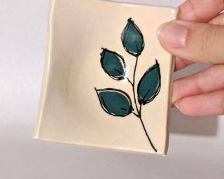 A lovely little dish for your dresser.