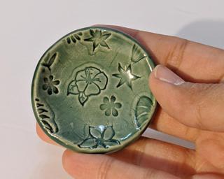A sweet little dish for your dresser.