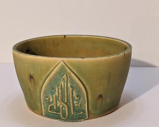 A nice summer planter for your table.