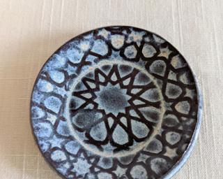 A sweet little dish for your dresser.