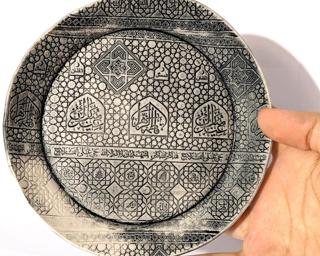 A sweet little dish for your dresser.