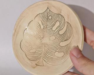 A sweet little dish for your dresser.