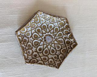 A sweet little dish for your dresser.