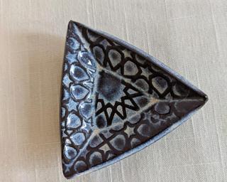 A sweet little dish for your dresser.