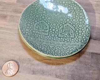 A sweet little dish for your dresser.
